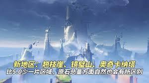 /uploadfile/2025/pic2/20250224122159011.jpg