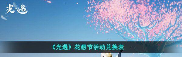 /uploadfile/2025/pic2/20250224165958101.jpg