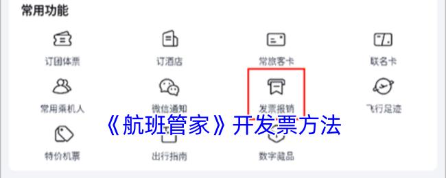 /uploadfile/2025/pic2/20250224214745686.jpg