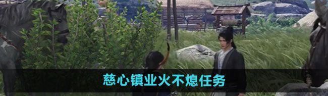 /uploadfile/2025/pic2/20250224215226302.jpg