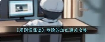 /uploadfile/2025/pic2/20250225102045231.jpg