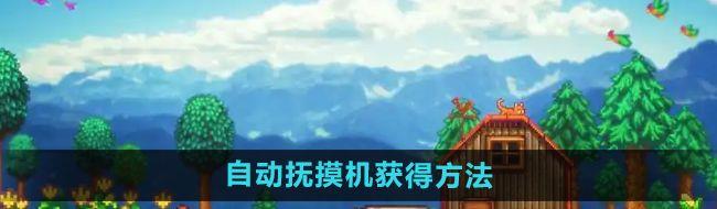 /uploadfile/2025/pic2/20250225125904618.jpg