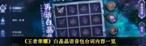 /uploadfile/2025/pic2/20250225162752271.jpg