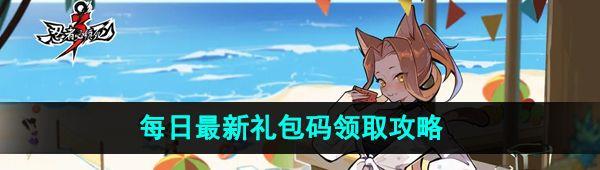 /uploadfile/2025/pic2/20250225225019011.jpg