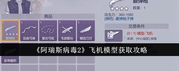 /uploadfile/2025/pic2/20250226070454317.jpg