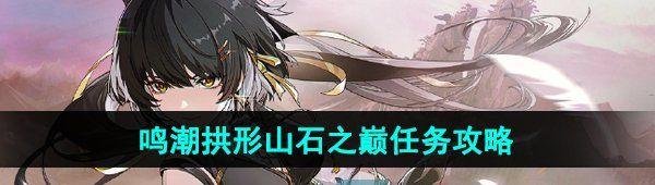 /uploadfile/2025/pic2/20250226081923454.jpg