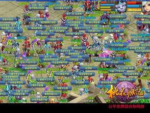 /uploadfile/2025/pic2/20250226095949820.jpg