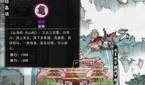 /uploadfile/2025/pic2/20250226125343375.jpg