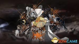 /uploadfile/2025/pic2/20250226133152169.jpg