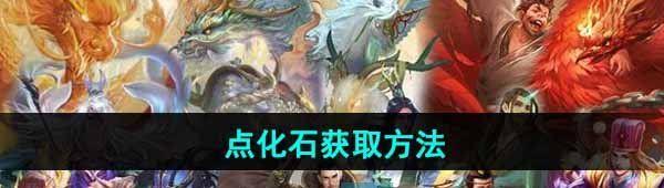 /uploadfile/2025/pic2/20250226170239131.jpg