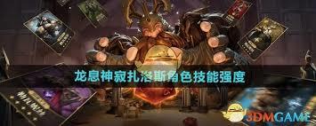 /uploadfile/2025/pic2/20250226173041873.jpg